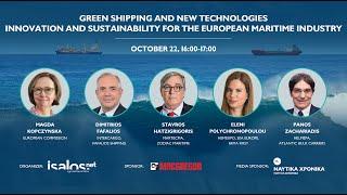 Green Shipping & New Technologies: Innovation and Sustainability for the European Maritime Industry