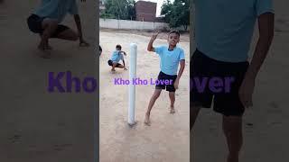 Kho Kho pole dive