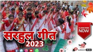 new nagpuri kurukh song 2024 sarhul video song  2024 