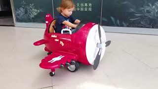 12V Children’s Ride On Stunt Plane Battery Operated Electric Toy