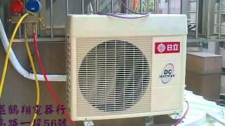 台中市電器行 日立標準變頻分離式〈壁掛〉冷氣機