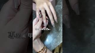 線歪了怎麼辦？普通美甲師vs專業美甲師
