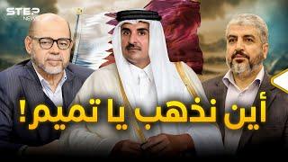 قطر أبلغت حماس بإشعار الرحيل… الحركة أمام المجهول فماذا بعد الدوحة!