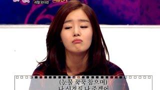 【TVPP】Sunhwa(Secret) - Acting 'My Lovely Sam-soon', 선화(시크릿) - '내이름은 김삼순' 연기 @ Flowers