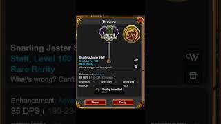AQW NEW CORNHOLIO JESTER RARE STAFF GIFTS /JOIN UBEAR