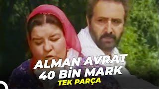 Alman Avrat 40 Bin Mark | Türk Komedi Filmi