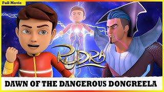 ருத்ரா - டான் ஆஃப் தி டேஞ்சரஸ் டோங்ரீலா முழுத்  | RUDRA - Dawn Of The Dangerous Dongreela Full Movie