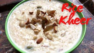 Rice kheer recipe| Creamy and smooth like rabri#19|Food passion