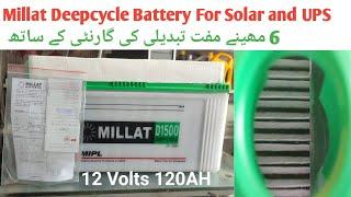 Millat Deepcycle Battery D1500 12 Volts 120AH Unboxing||Millat Deepcycle Battery for UPS and Solar