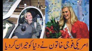 The American Air Force Lieutenant became Miss America | Desi TV USA | Jan 16 2024