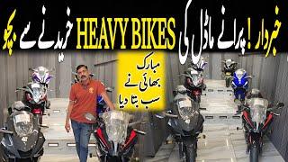 Why not to buy raplica heavy bikes in pakistan