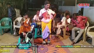 Apurupa Sundari Oggukatha Part 2 | Vemula Rajkumar - 9177822449 | KK Tv Oggu Kathalu