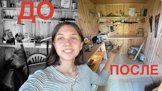 РАЗБОР ДАЧНОГО САРАЯ. ШКАФ СВОИМИ РУКАМИ