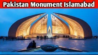 Visit Pakistan Monument 2024 || Shakarpariyan Islamabad || The Monument of Pakistan 2024