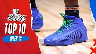 Top 10 NBA Sneakers | #NBAKicks - Week 12