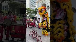 Yiwei Lion Dance