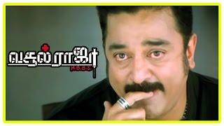 Vasool Raja MBBS | Vasool Raja MBBS full Tamil Movie | Scenes | Kamal leaves Hospital, Kamal Cries