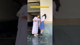 Ek aisi teacher har school m hoti hai‍ #shorts #funnyshorts #comedyshorts #teacherlife