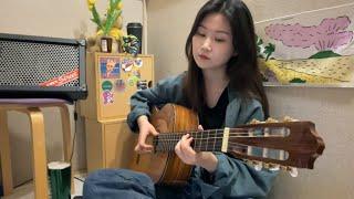 롤러코스터 - 습관 (Bye Bye) [COVER by 김수영]