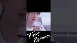 He's so cute | First Romance |  YOUKU