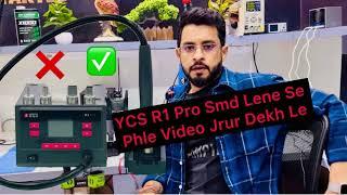 Kya app b ycs r1 pro SMD lene ki soch rhe ho  | Bharat Technology | #bharattechnology #smd #ycs