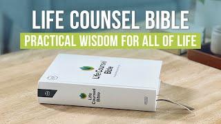 CSB Life Counsel Bible | Full Review