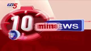 10 Minutes 50 News Speed News TV5 News Digital