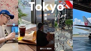 【Tokyo Vlog】東京で過ごす5日間 | アメリカ駐在主夫の一時帰国 | カフェ、買い物、ホテル生活 | 銀座、表参道、新宿