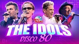 THE IDOLS OF THE DISCO 80's: Thomas Anders, Savage, Black, Gazebo, Smokie