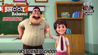 First Day At School | Pinaki and Happy - Bhoot Bandhus | Full Episode 03