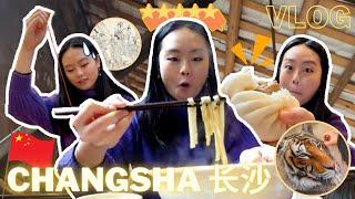 MUKBANG BREAKFAST in a traditional tea house in CHINA?! (+MINDBLOWING EMBROIDERY!) | Hunan Trip pt 1