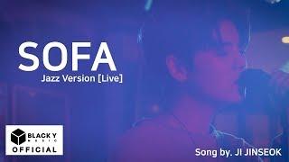 지진석(JI JIN SEOK) COVER 'Crush-Sofa' Jazz Version(Live Clip)