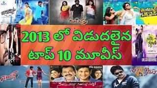 2013 Top 10 hits and flops movies| 2013 hits and flops