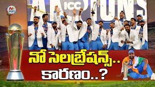 నో సెలబ్రేషన్స్.. కారణం..? | NTV Sports