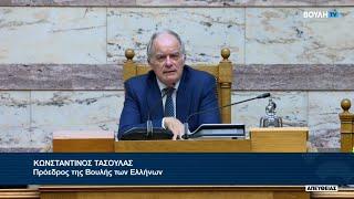 Ενημέρωση για τον τρόπο ορισμού του προέδρου της αξιωματικής αντιπολίτευσης