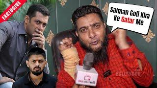 Salman Khan Mandir Ghanta Hai - Nadeem Khan’s Strong Words on Salman Khan and Lawrence Bishnoi