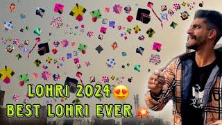 Lohri 2024Lohri VlogBest Lohri Everptang Dekho Kini Dur Chle gay Vip56 #lohri2024 #vip56