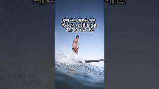 발리에 가면 꼭 가봐야 할 10곳