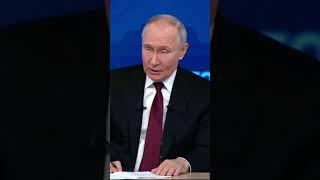 Путин о захвате территорий Сирии Израилем #новости