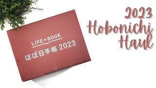 2023 HOBONICHI HAUL! Cousin, Weeks and Notebooks #hobonichi #unboxing