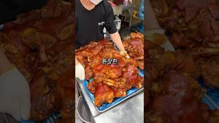 인생족발