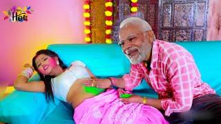 Aawa Na Choli Mein Rang Dalwala || Holi Song 2025