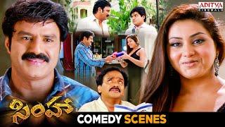 Simha Movie Comedy Scenes | Nandamuri Balakrishna | Nayanthara | Sneha Ullal | Aditya Cinemalu