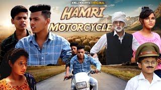 Hamri motorcycle | Anuj Maurya