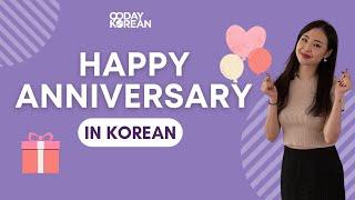 How to say "Happy anniversary" in Korean