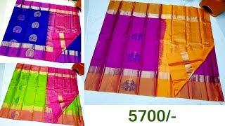 ||ॐ|| Pure uppada pattu sarees at 5700 wholesale price in online shop