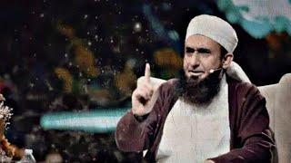 Behlol (R.) Ka Shandar Waqia || Emotional Bayan Of Maulana Tariq Jameel