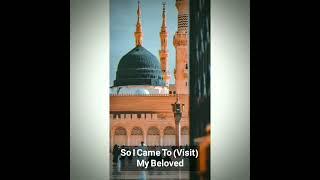 Assalam Alaika Ya Rasool Allah | Abdullah Ansari | Arabic Naat | Meher Zain