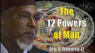 Bro. C. Freeman-El | The 12 Powers of Man - Pt. 1/2 (Oct92), ATL