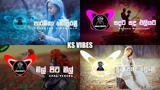 Manoparakata Sinhala Relax Remix Songs Collection | මනෝපාරකට  ( CHALI BEATS )